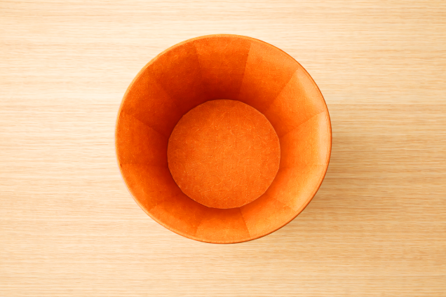 The Facet Pot: Orange